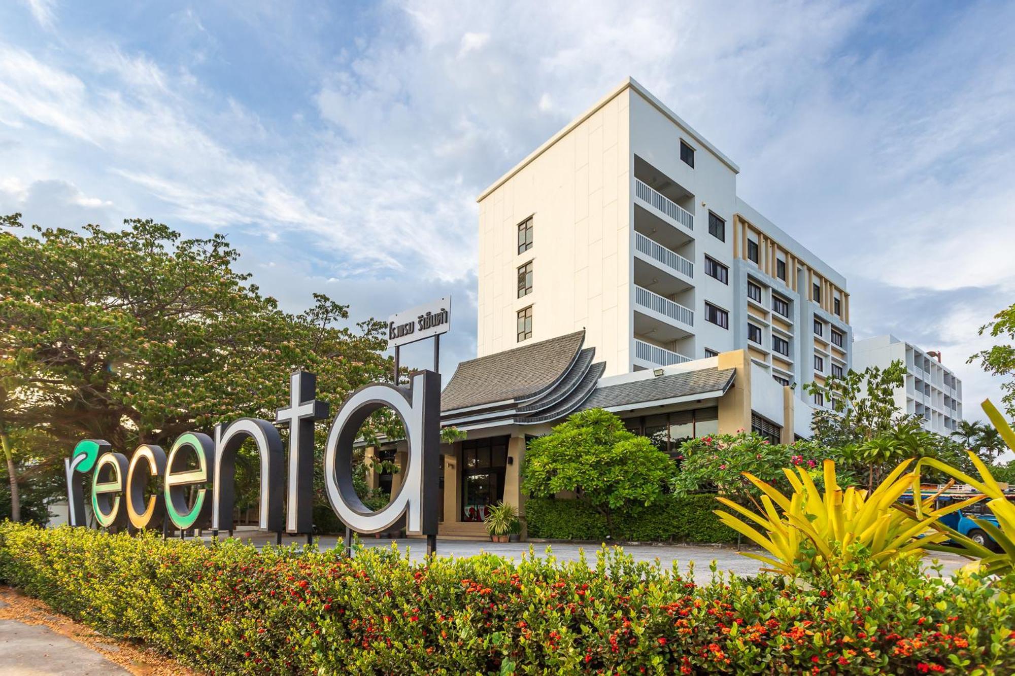 Recenta Phuket Suanluang Exterior foto